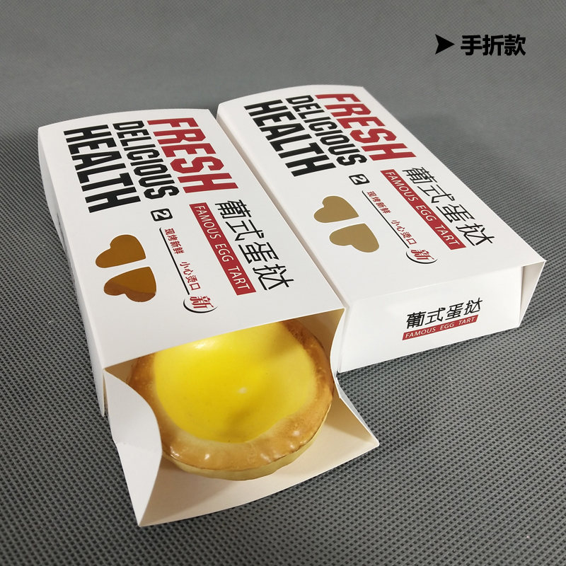 一次性紙餐盒中鋁箔餐盒有什么優勢？